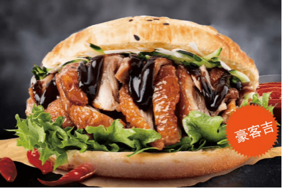 半岛体育下载入口官网-包含汉堡面对困境，努力谋求胜利的词条