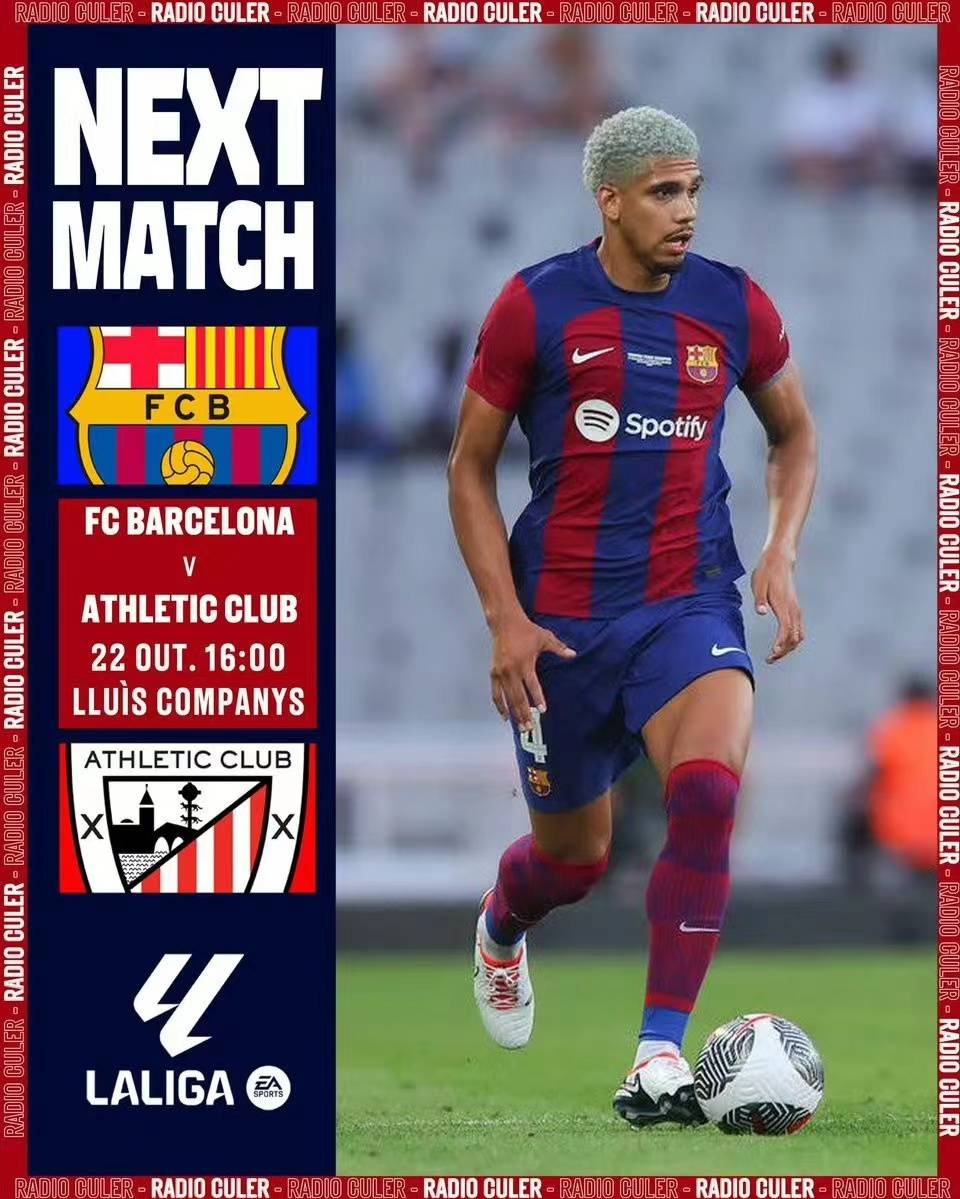 半岛平台官方网站入口-关于巴萨三连败，卫冕梦蒙上阴影，困境难解的信息