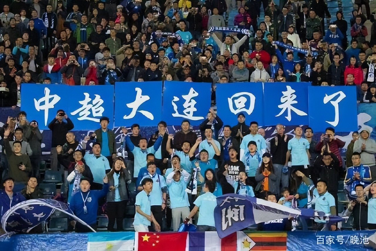 半岛综合体育官方app下载-包含大连一方主场失利球员需总结经验，备战下一轮比赛的词条