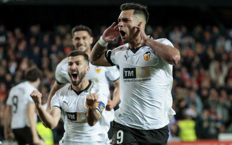 半岛体育官网安全-关于瓦伦西亚惨败皇家社会塞维利亚主场出击的信息