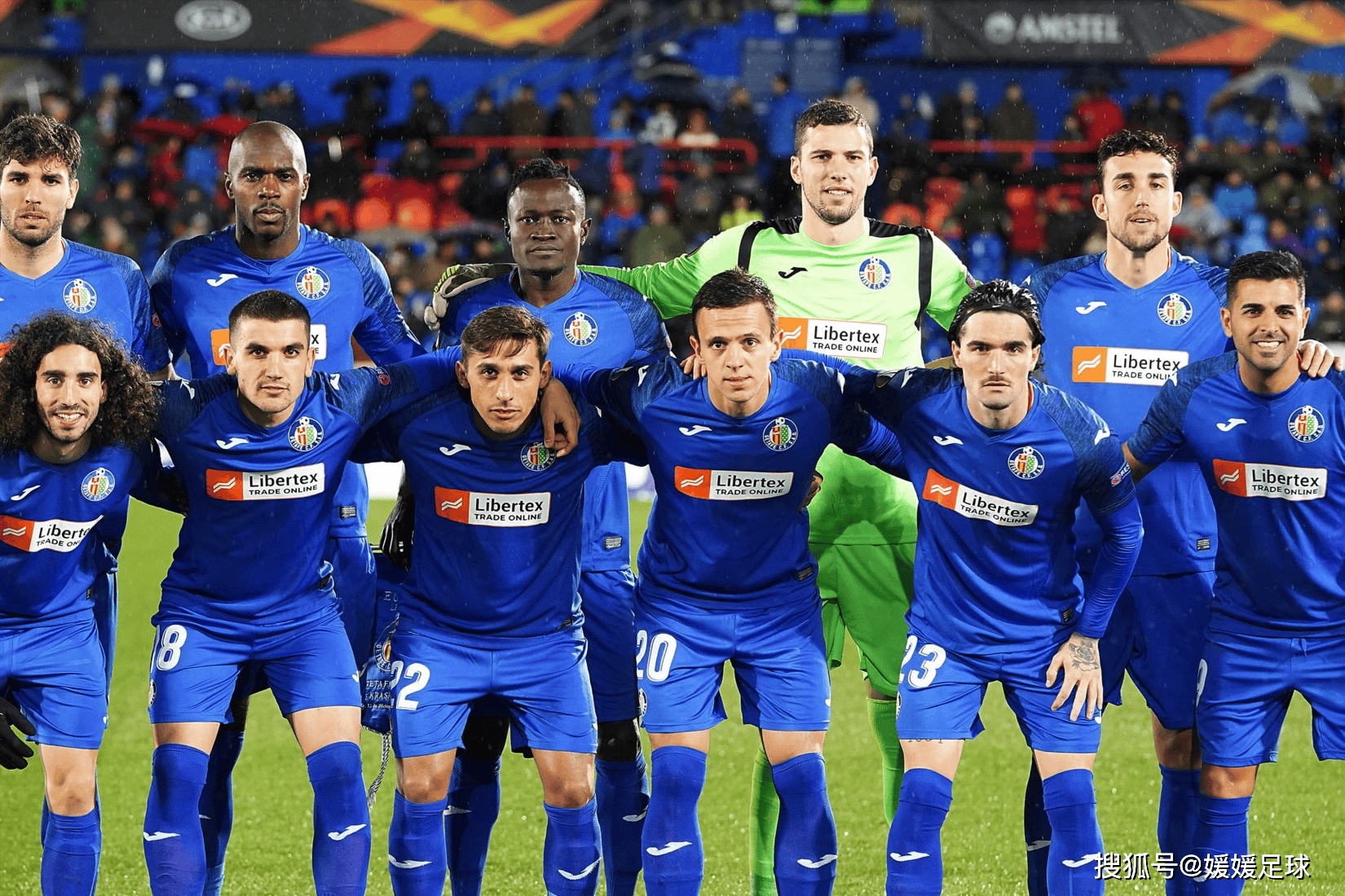 半岛综合体育官网入口-阿拉维斯击败毕尔巴鄂，力保不败战绩的简单介绍