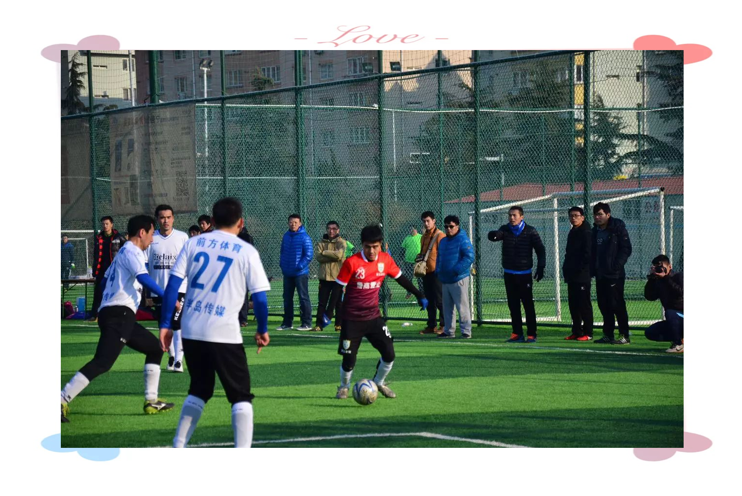 半岛体育登录入口-青岛队备战情况曝光，球队强化训练提高整体战力